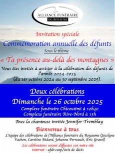 Annuelle 2025, Commémoration